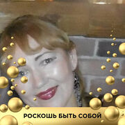 ���������� ����-���, ���� ������� ���������, 61 ���, ������������ ��� c�������� ���������