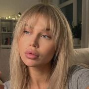 ���������� �������, �����