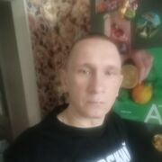 ���������� ����������, ���� ������� �������, 45 ���, ������������ ��� ������, ����� � ���������, c�������� ���������, ���������