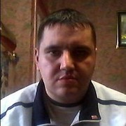 ���������� �����������, ���� ������� ����, 44 ����, ������������ ��� ������