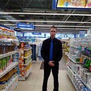 ���������� �����-���������, ���� ������� ����, 42 ����, ������������ ��� ������, ����� � ���������, c�������� ���������