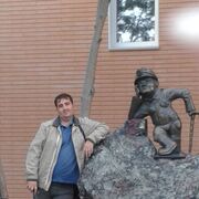 ���������� ����, ���� ������� ������, 45 ���, ������������ ��� ����� � ���������, c�������� ���������