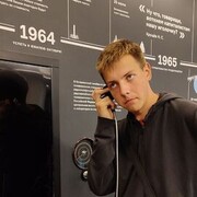 ���������� �����, ���� ����� �������, 24 ����, ������������ ��� ����� � ���������, c�������� ���������, ���������