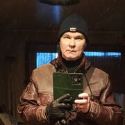 ���������� ��������, ���� ������� ����, 57 ���, ������������ ��� ����� � ���������