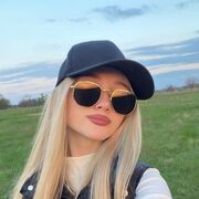 ���������� ���������, ����