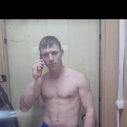 ���������� ���������, ���� ������� ��������, 37 ���, ������������ ��� ������, ����� � ���������, c�������� ���������