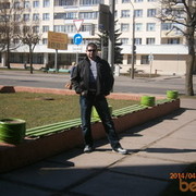 ���������� �����, ���� ������� ����, 41 ���, ������������ ��� ������