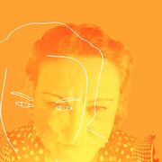 ���������� ��������, ���� ������� �������, 44 ����, ������������ ��� c�������� ���������