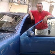  ,   ROVSHAN, 53 ,   