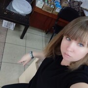 ���������� ����, ���� ������� �����, 37 ���, ������������ ��� c�������� ���������