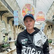 ���������� �����, ���� ������� �������, 45 ���, ������������ ��� ������, ����� � ���������