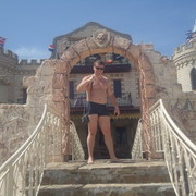 ���������� ���������, ���� ������� �������, 39 ���, ������������ ��� ������, ����� � ���������, c�������� ���������