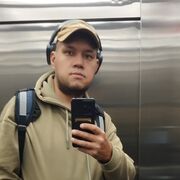 ���������� ������, ���� ������� �����, 38 ���, ������������ ��� c�������� ���������