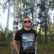 ���������� �������, ���� ������� �����, 41 ���, ������������ ��� ������, ����� � ���������, c�������� ���������