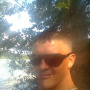 ���������� �������, ���� ������� ����, 45 ���, ������������ 