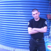 ���������� �����, ���� ������� ����, 45 ���, ������������ 