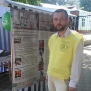 ���������� ����, ���� ������� ������, 42 ����, ������������ ��� ������, ����� � ���������, c�������� ���������