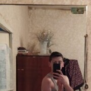  ,   Edo, 23 ,   ,   , c 