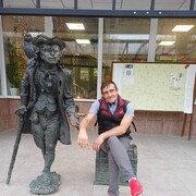 ���������� ������������, ���� ������� �������, 41 ���, ������������ ��� ������, ����� � ���������