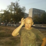 ���������� �������, ���� ������� ����, 47 ���, ������������ 