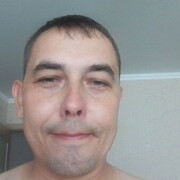 ���������� ��������, ���� ������� �����, 41 ���, ������������ ��� ����� � ���������