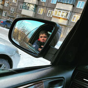  ,   Mark, 33 ,   ,   