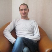 ���������� ������, ���� ������� ����, 42 ����, ������������ ��� ����� � ���������, c�������� ���������