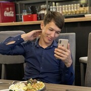 ���������� ������, ���� ������� ������, 28 ���, ������������ ��� ������, ����� � ���������