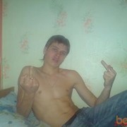  ,  Glv, 33