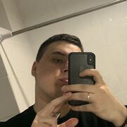  ,  Yan, 28