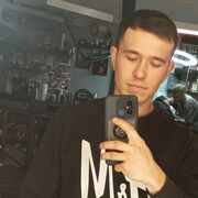  ,  Ale, 25