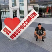 ���������� �����-���������, ���� ������� Semyonchik, 31 ���, ������������ ��� ������, ����� � ���������