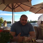 ���������� ������, ���� ������� ����, 44 ����, ������������ ��� ����� � ���������, c�������� ���������