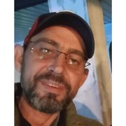 ���������� ��������, ���� ������� ����, 43 ����, ������������ ��� ������, ����� � ���������, ���������