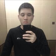 ���������� ������, ���� ������� Ulan, 32 ����, ������������ ��� ������, ����� � ���������