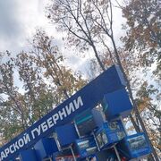 ���������� Phuket, ���� ������� Chankhow, 34 ����, ������������ ��� ������, ����� � ���������