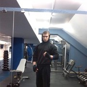 ���������� �����, ���� ������� ���, 31 ���, ������������ 