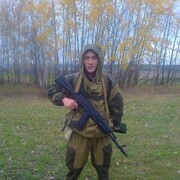 ���������� ������, ���� ������� ����, 39 ���, ������������ 