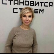 ���������� ������, ���� ������� ���������, 45 ���, ������������ ��� ����� � ���������, c�������� ���������