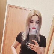  ,  , 29