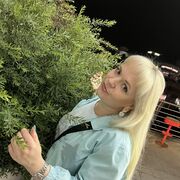 ���������� ���������, ���� ������� �����, 41 ���, ������������ ��� ����� � ���������, c�������� ���������