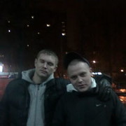 ���������� �������, ���� ������� ����, 40 ���, ������������ ��� ����� � ���������, c�������� ���������