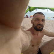 ���������� ����, ���� ������� �������, 44 ����, ������������ ��� ������, ����� � ���������, c�������� ���������