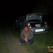  ,   , 57 ,   