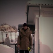 ���������� ���������, ���� ������� ����, 41 ���, ������������ ��� ������, ����� � ���������, c�������� ���������