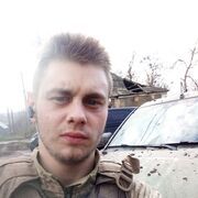 ���������� �������, ���� ����� �����, 19 ���, ������������ ��� ������, ����� � ���������