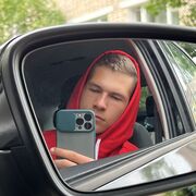  ,   RaMzzzI, 23 ,   ,   