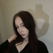 ���������� �������, ���� ������� Ahah, 23 ����, ������������ ��� ������, ����� � ���������