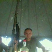  ,   Vitaliy, 48 ,  