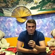  --,   , 25 ,   ,   , c 